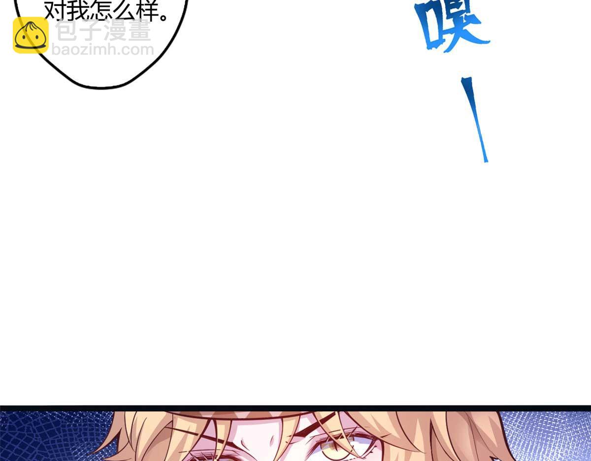 517(1/3)-第519话