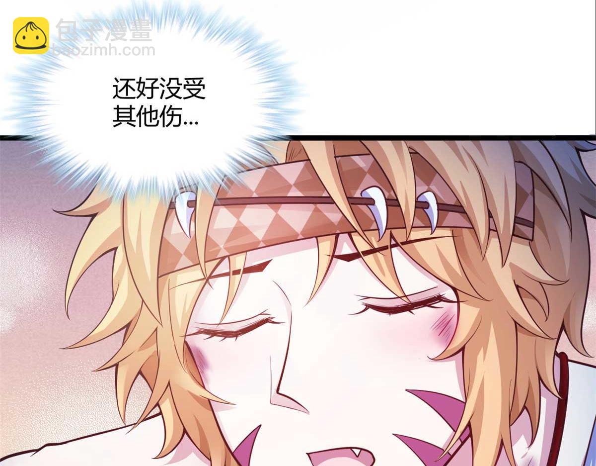 517(1/3)-第519话