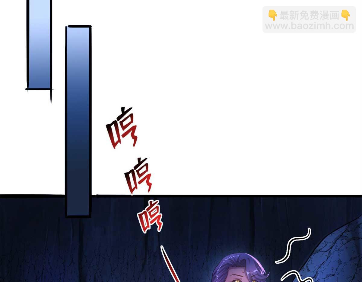 517(1/3)-第519话