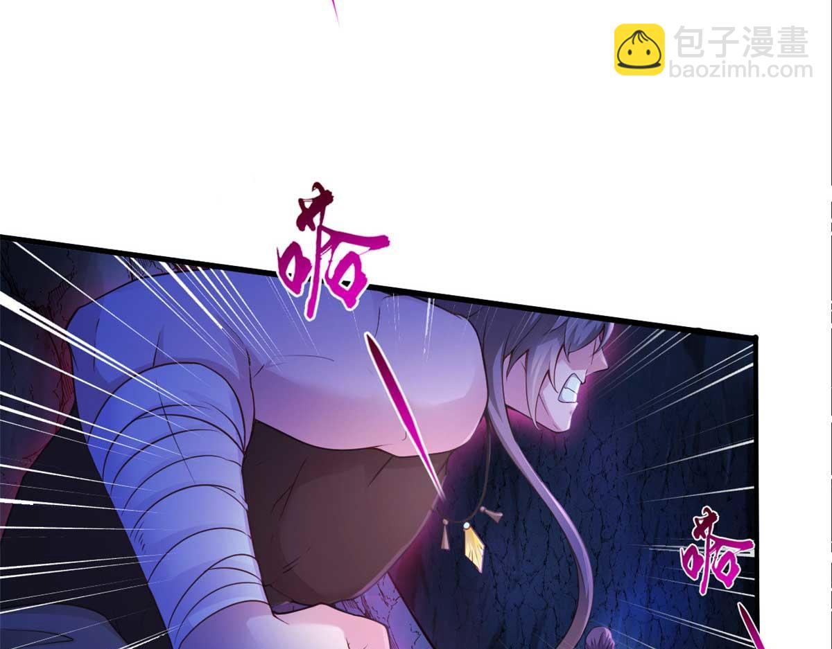 517(1/3)-第519话