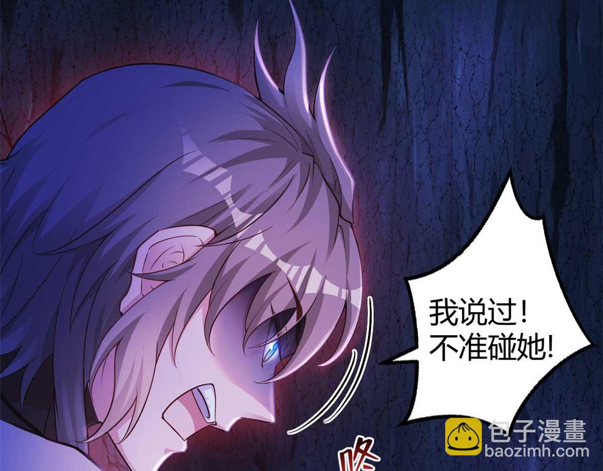 517(1/3)-第519话