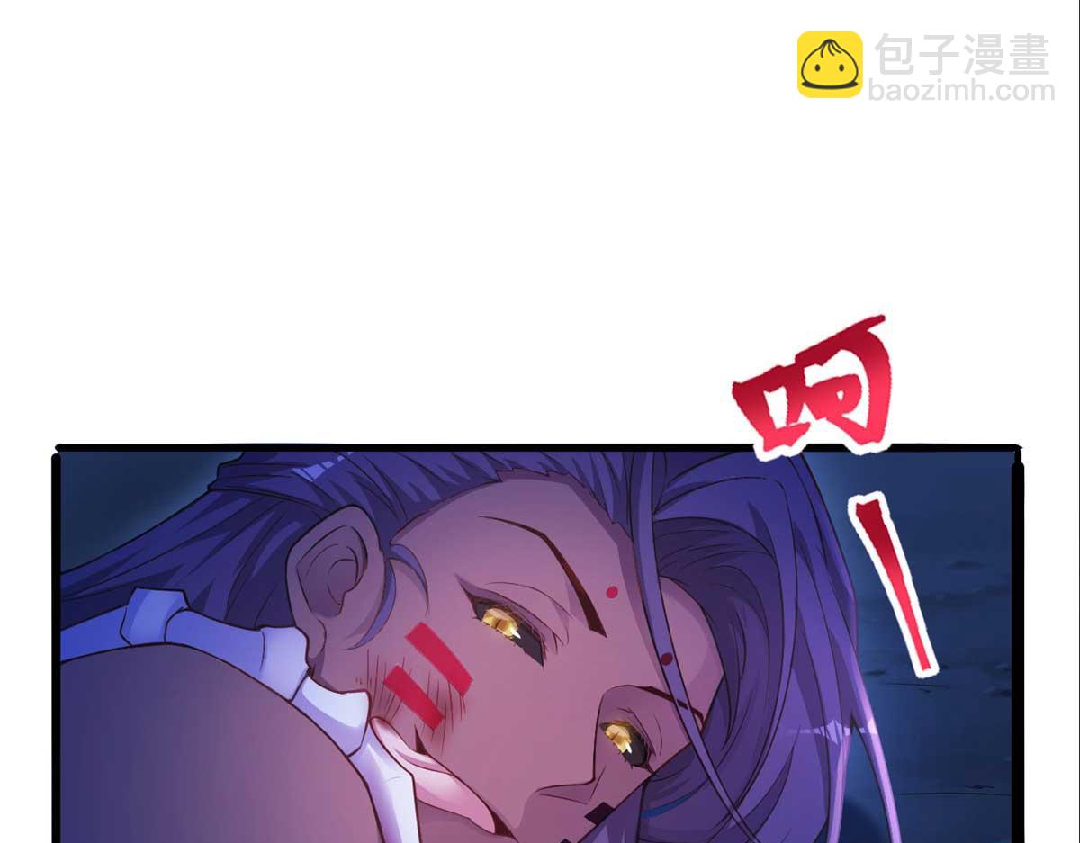 517(1/3)-第519话