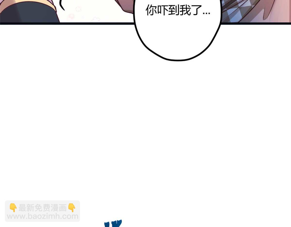 517(1/3)-第519话