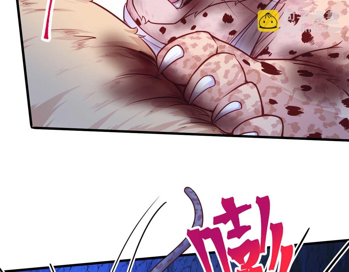 519(1/3)-第521话