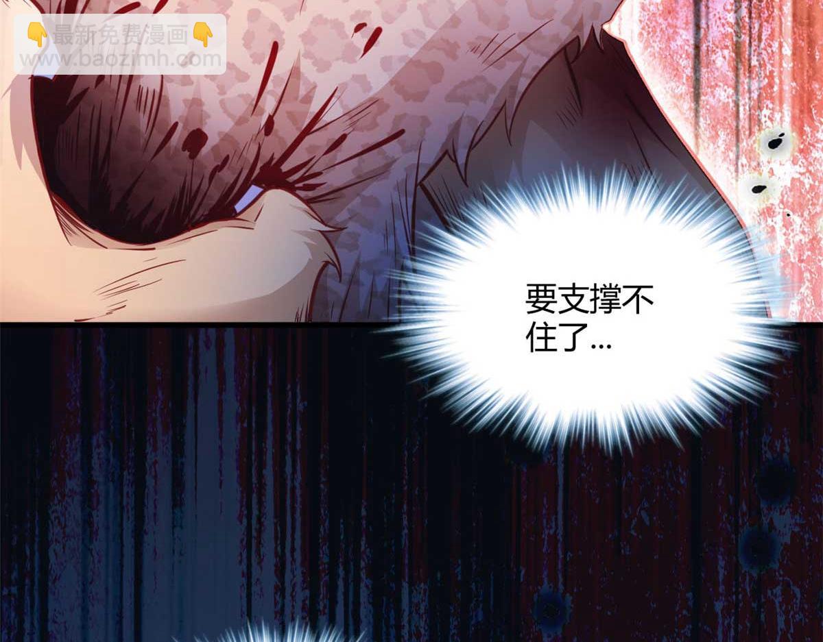 519(1/3)-第521话