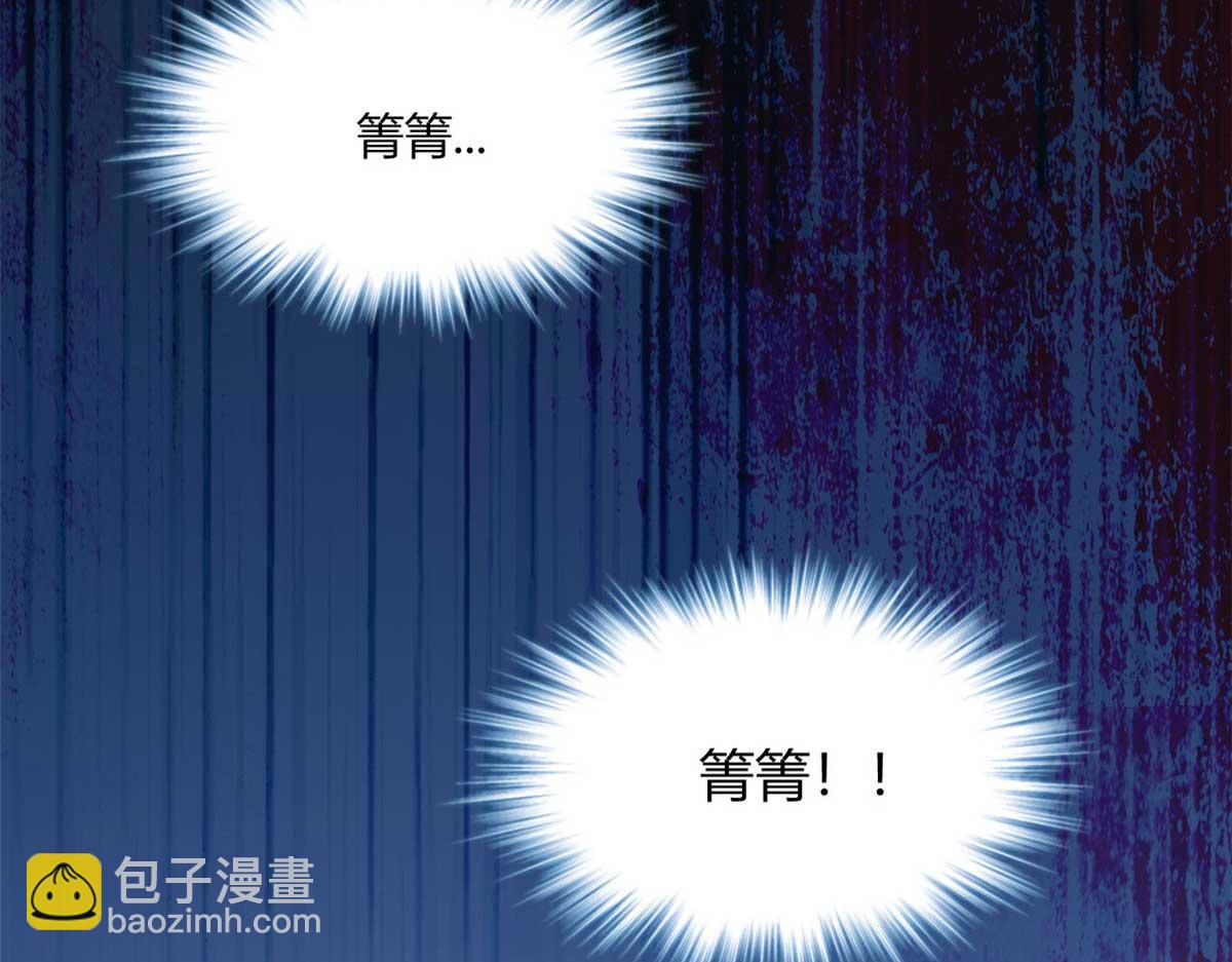 519(1/3)-第521话
