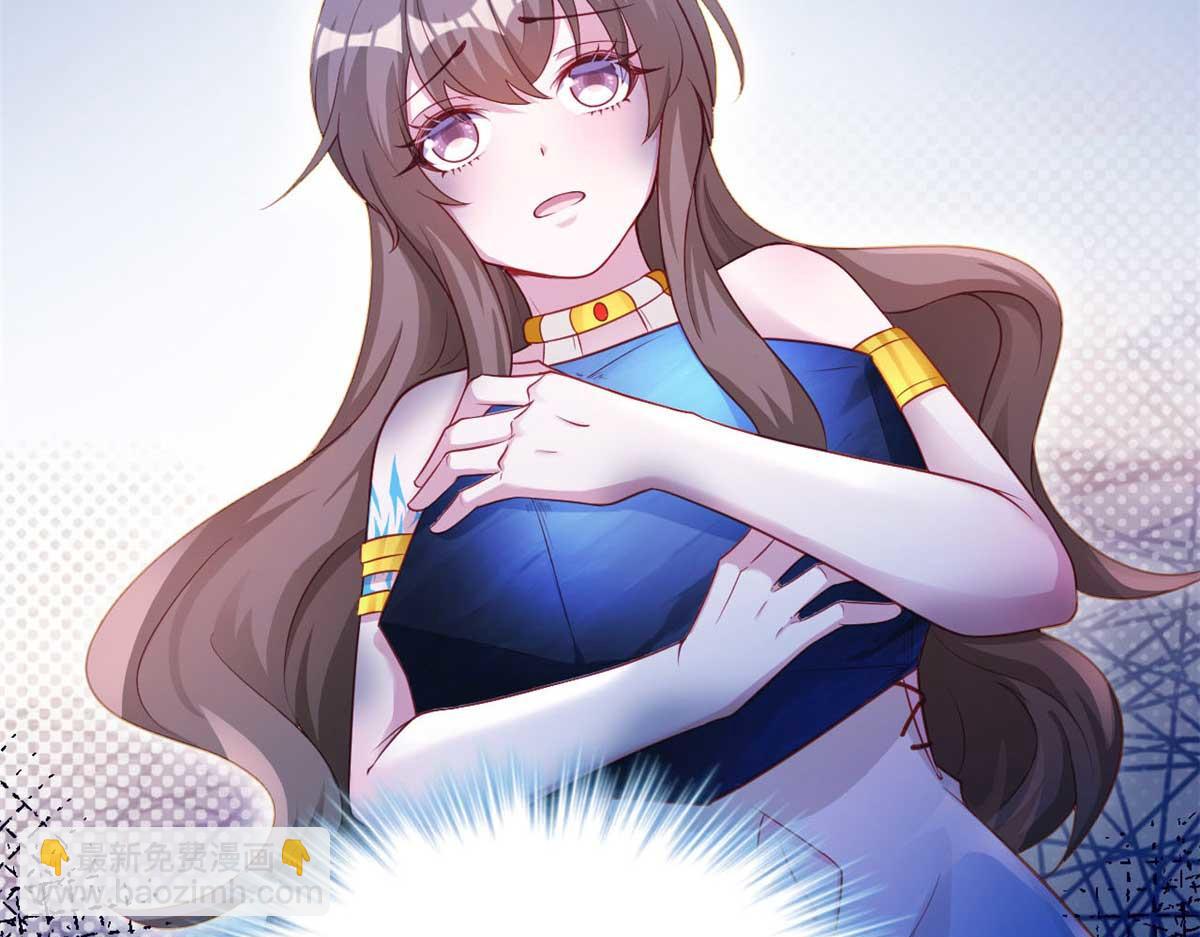 519(1/3)-第521话