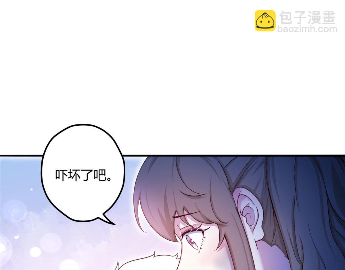 521(1/3)-第523话