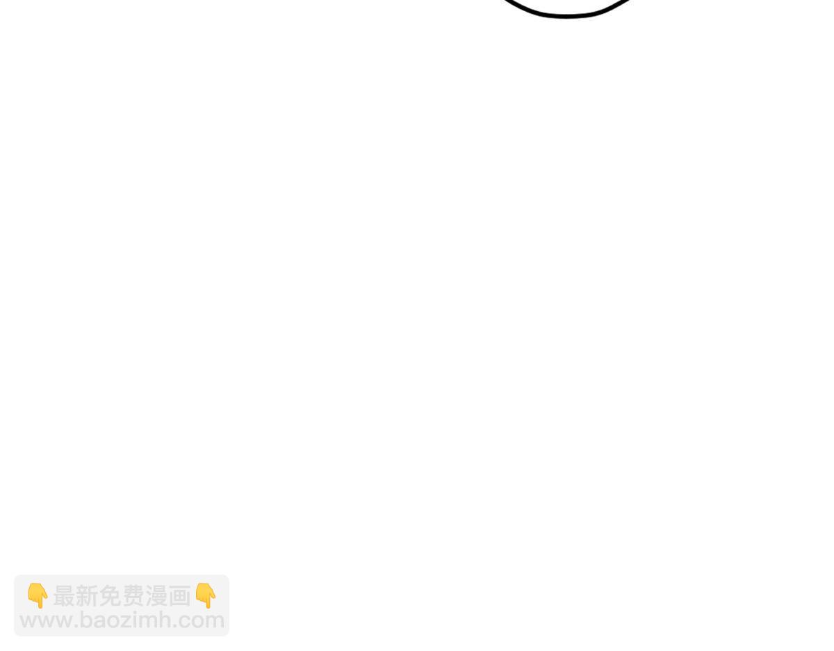 521(1/3)-第523话