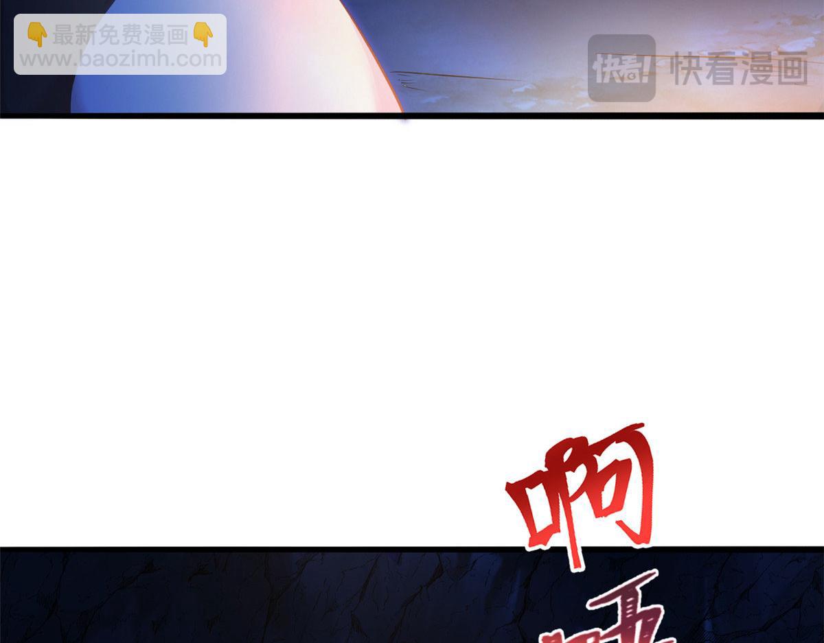 521(1/3)-第523话