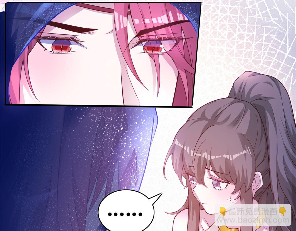 523(1/2)-第525话