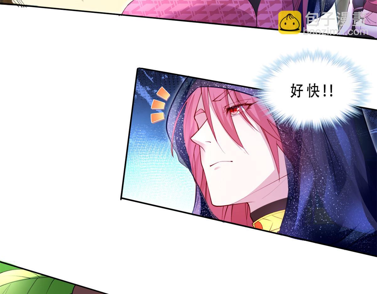 523(1/2)-第525话
