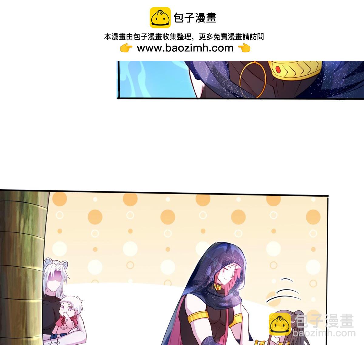 523(1/2)-第525话