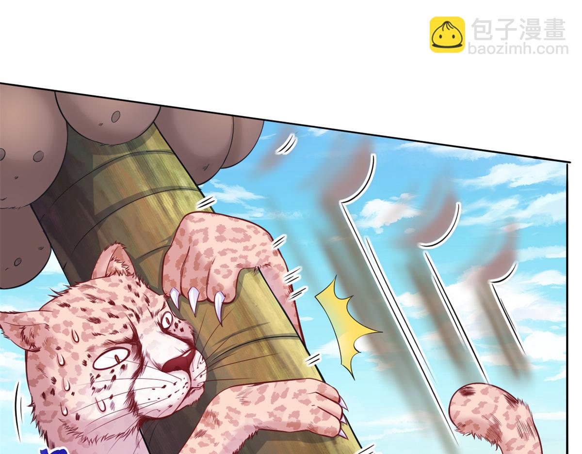 523(1/2)-第525话