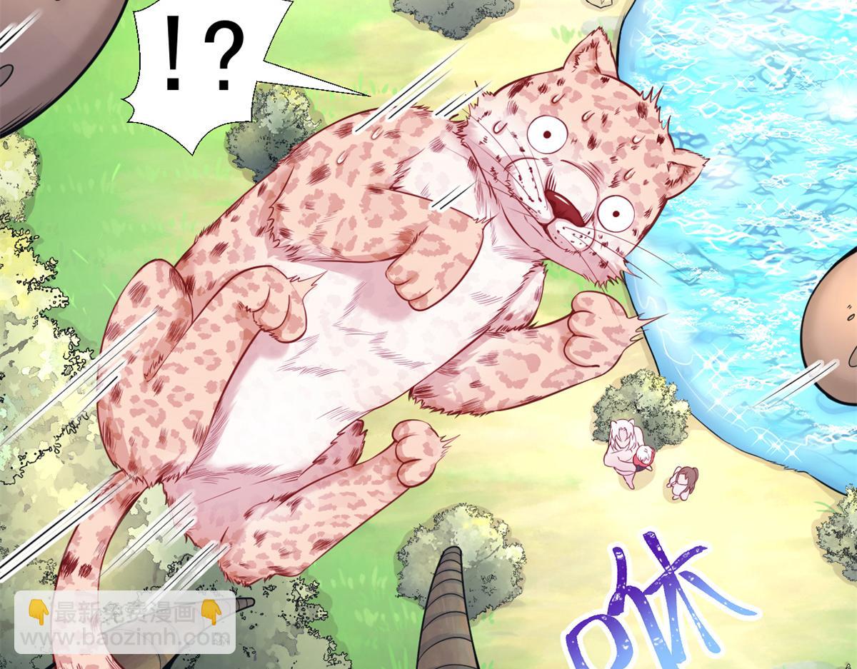 523(1/2)-第525话