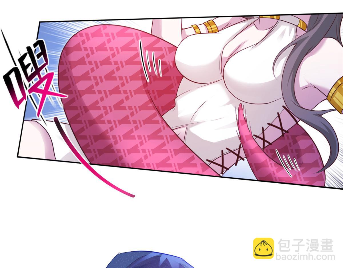 523(1/2)-第525话