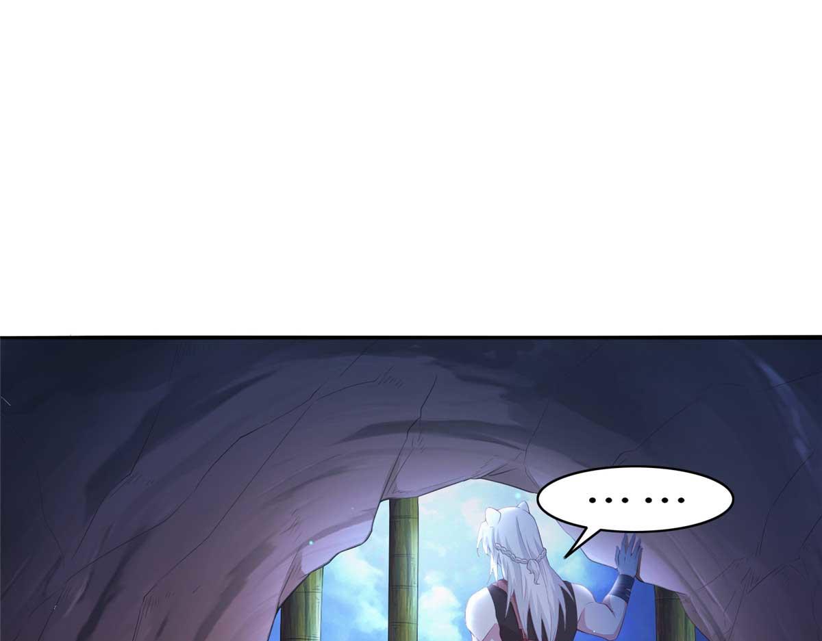 525(1/2)-第527话