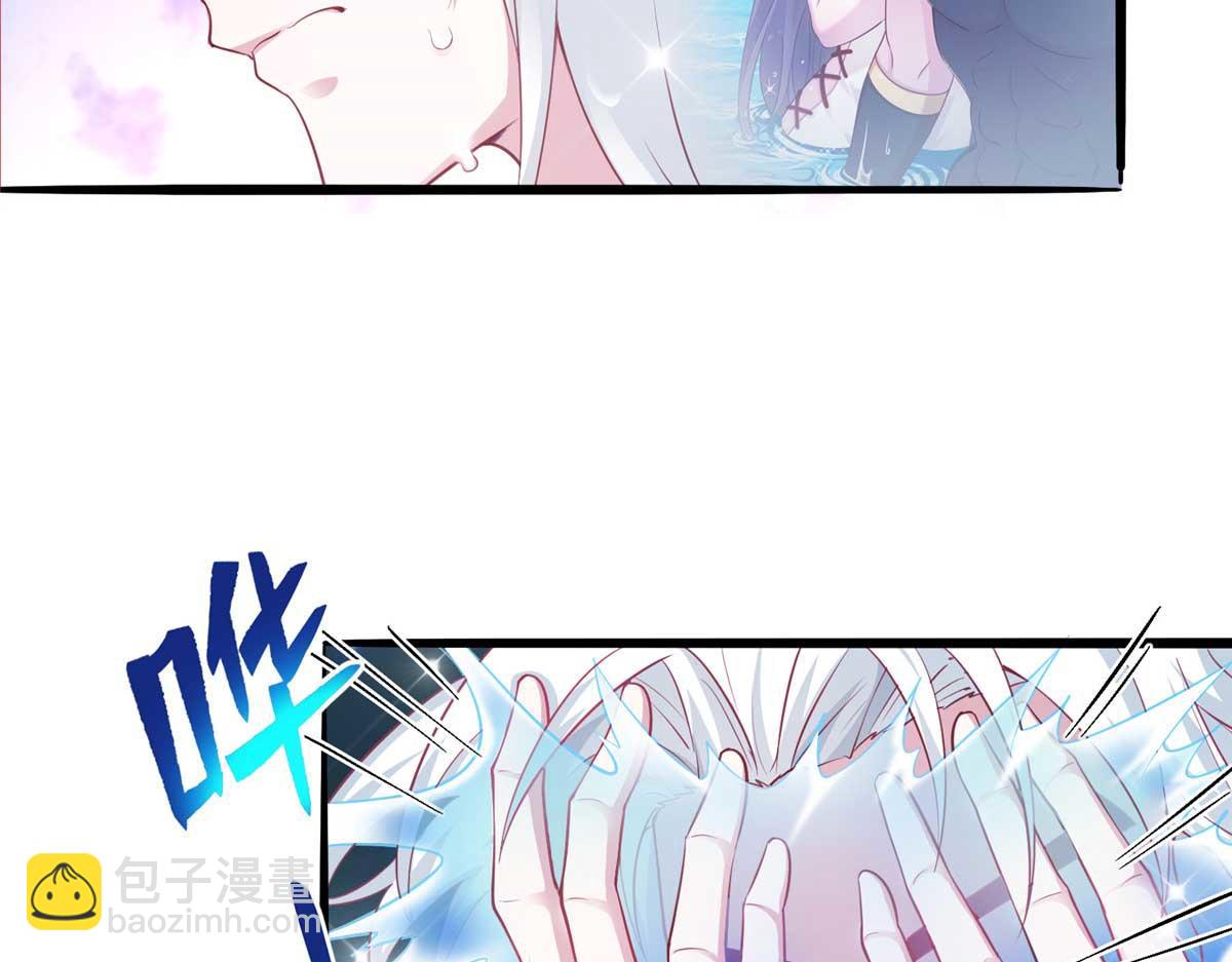 525(1/2)-第527话