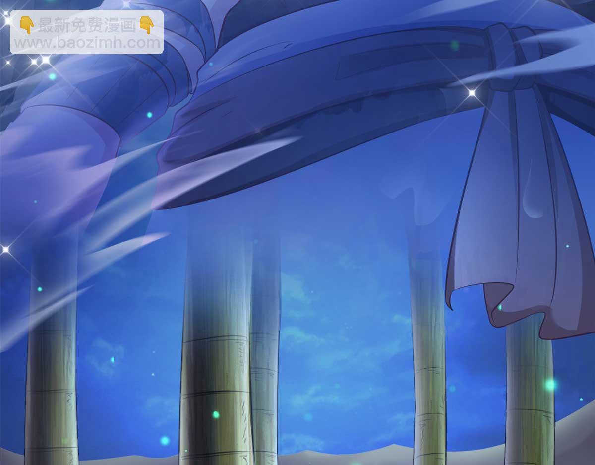 525(1/2)-第527话