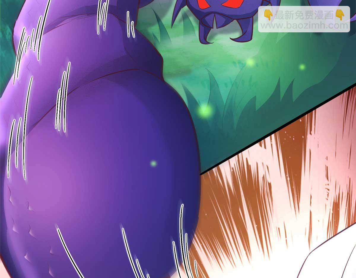 525(1/2)-第527话