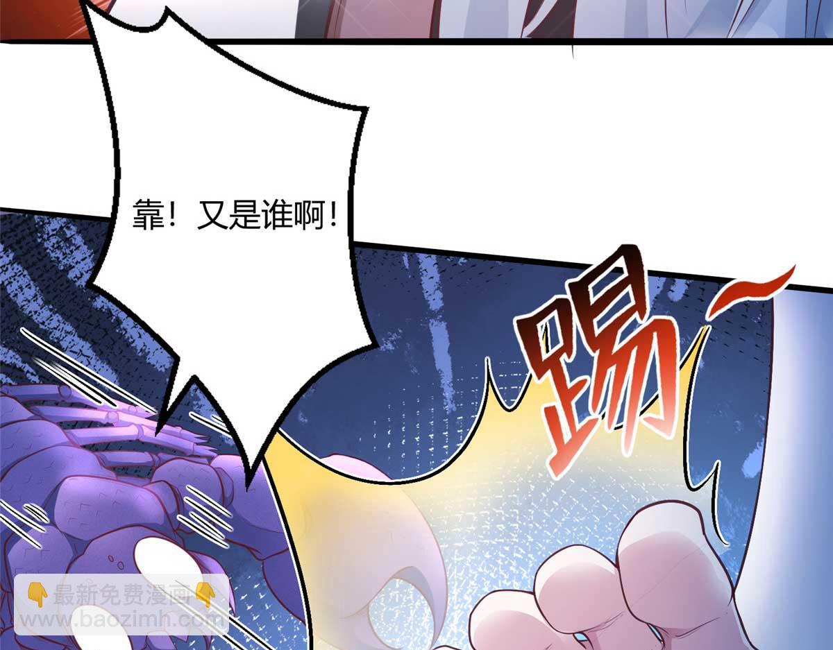 525(1/2)-第527话