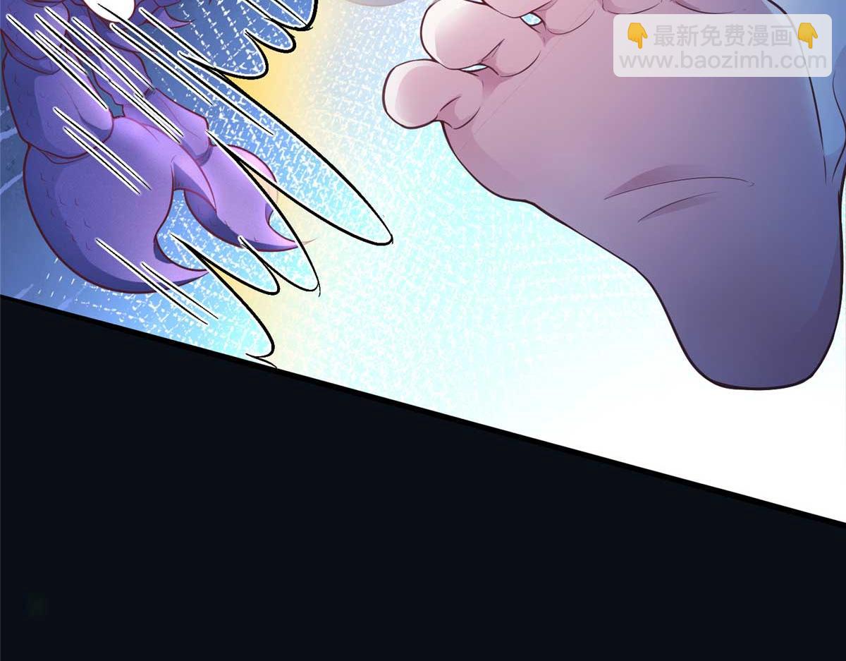 525(1/2)-第527话