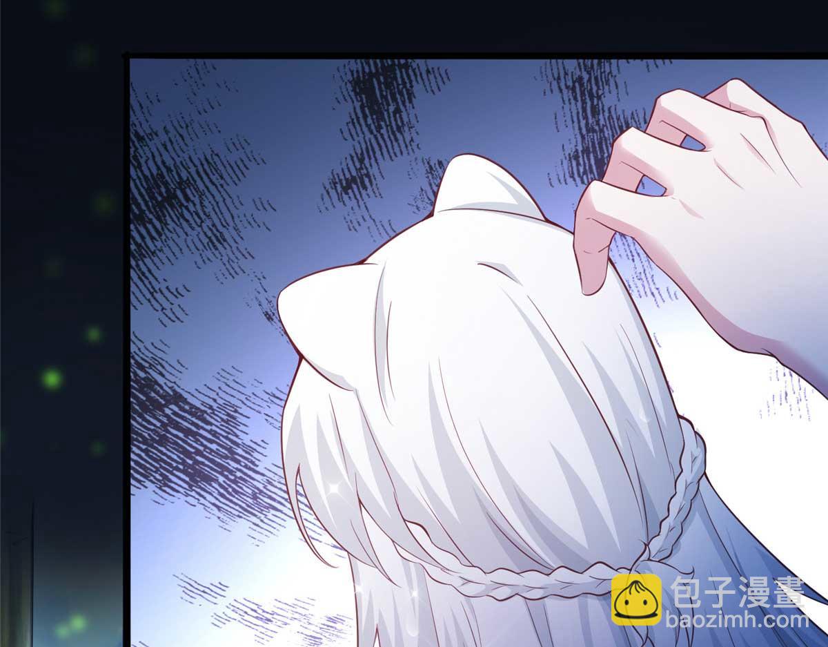 525(1/2)-第527话