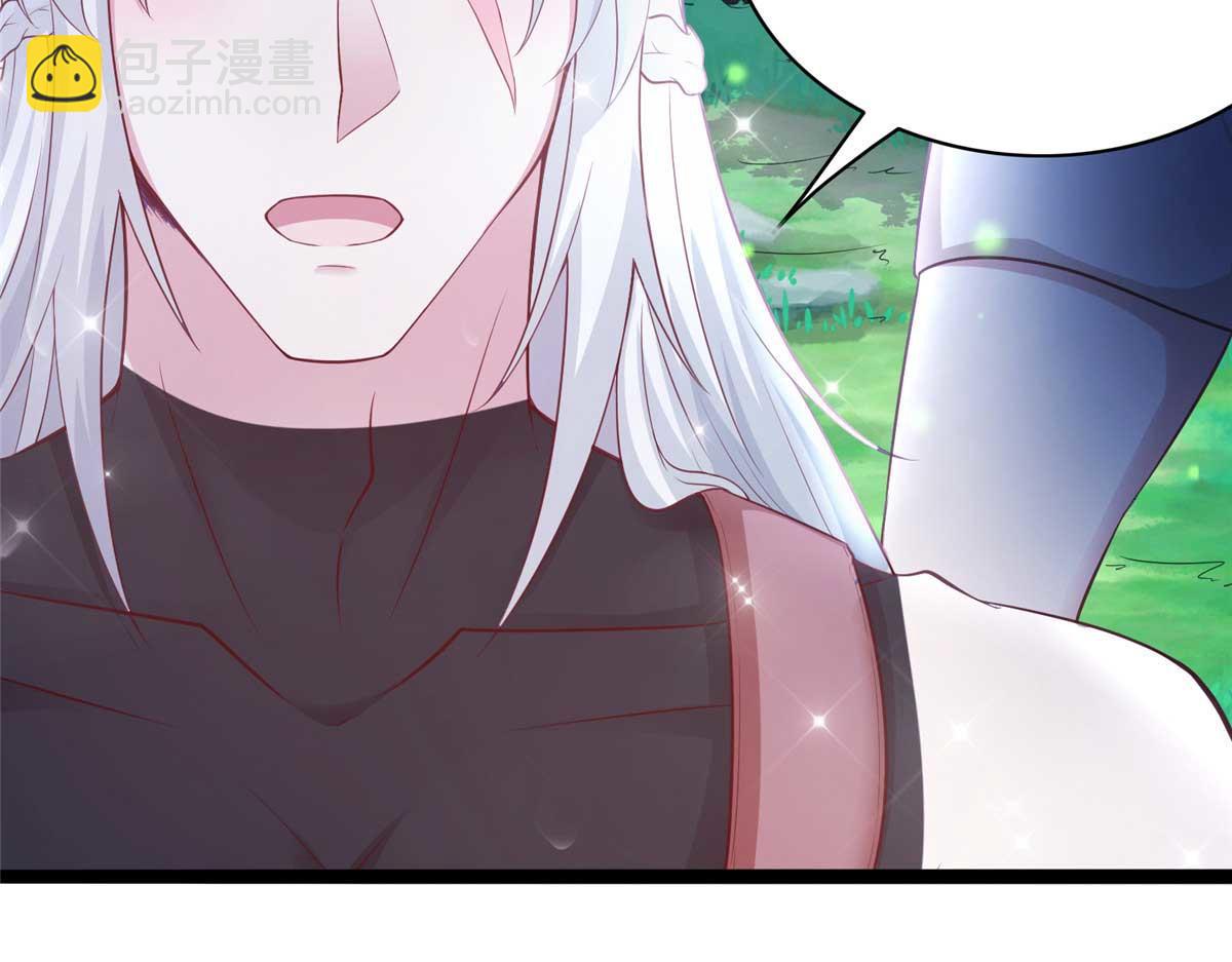 525(1/2)-第527话