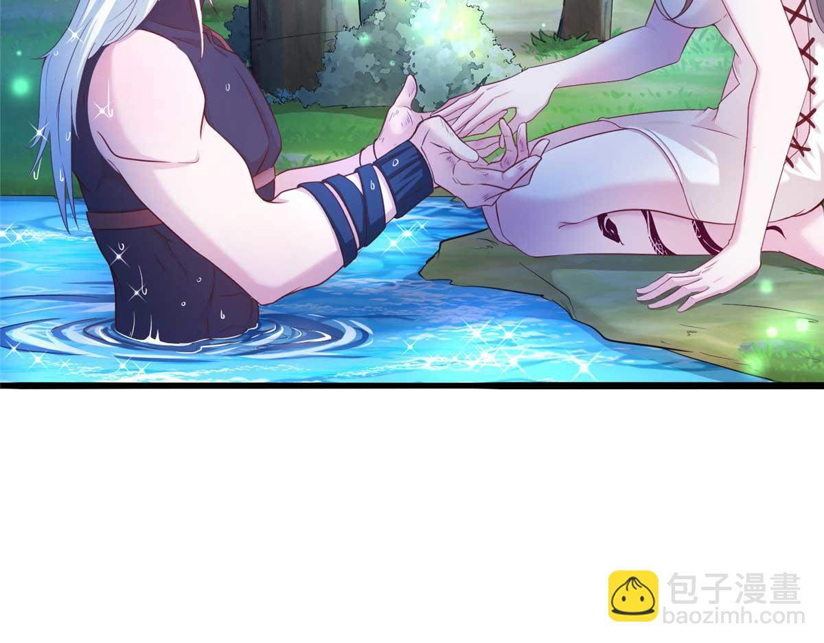 525(1/2)-第527话