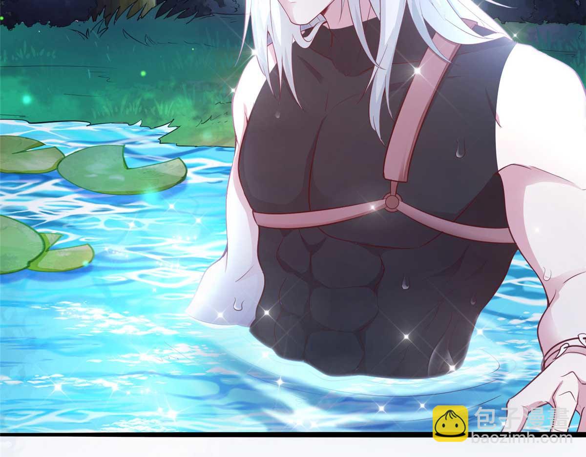 525(1/2)-第527话