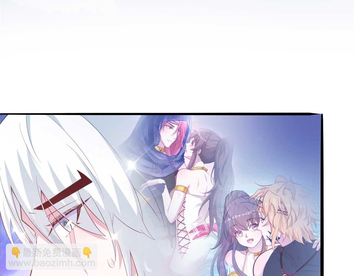 525(1/2)-第527话