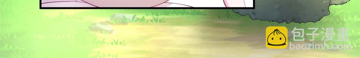 527(1/3)-第529话