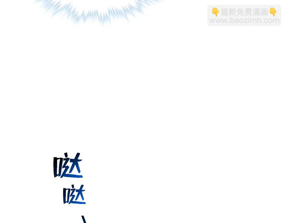 527(1/3)-第529话