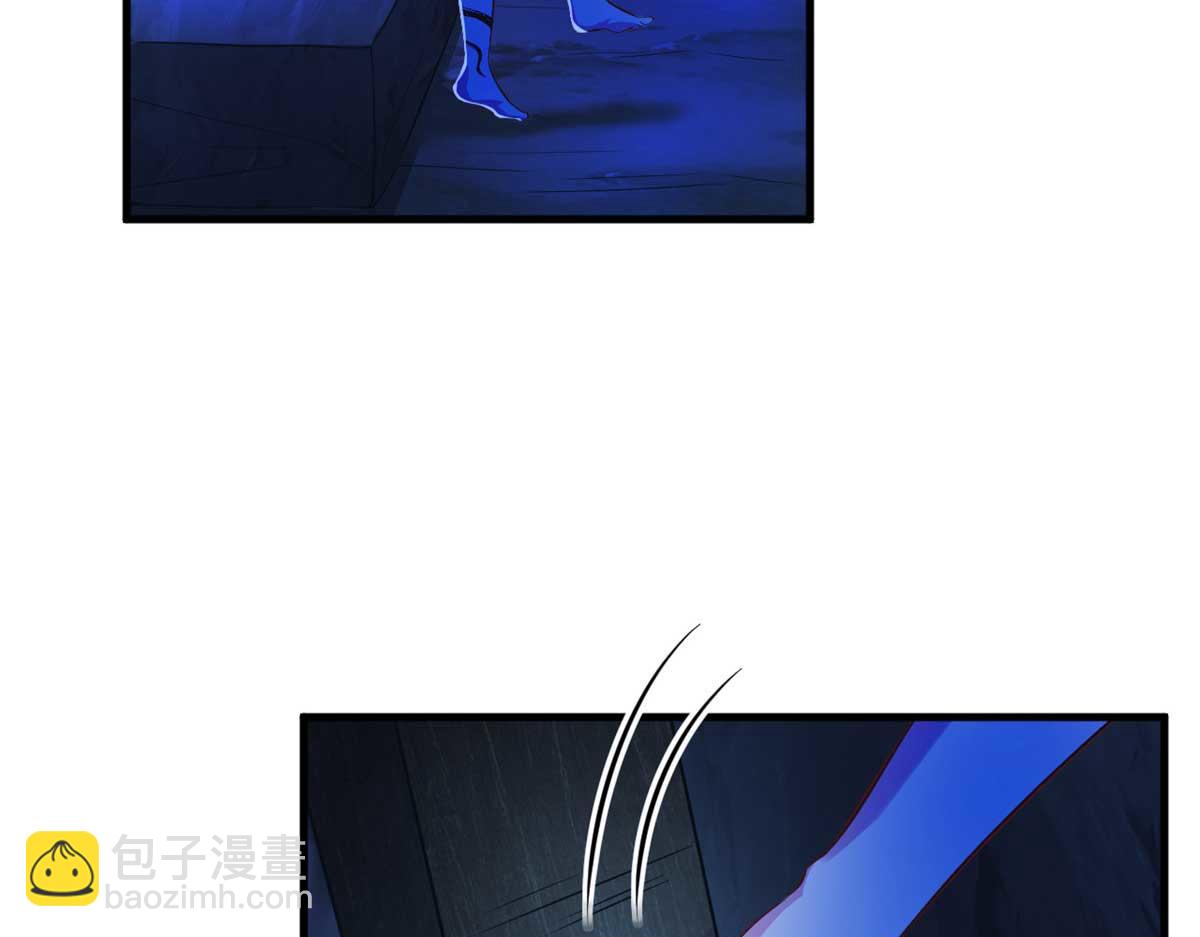 529(1/3)-第531话