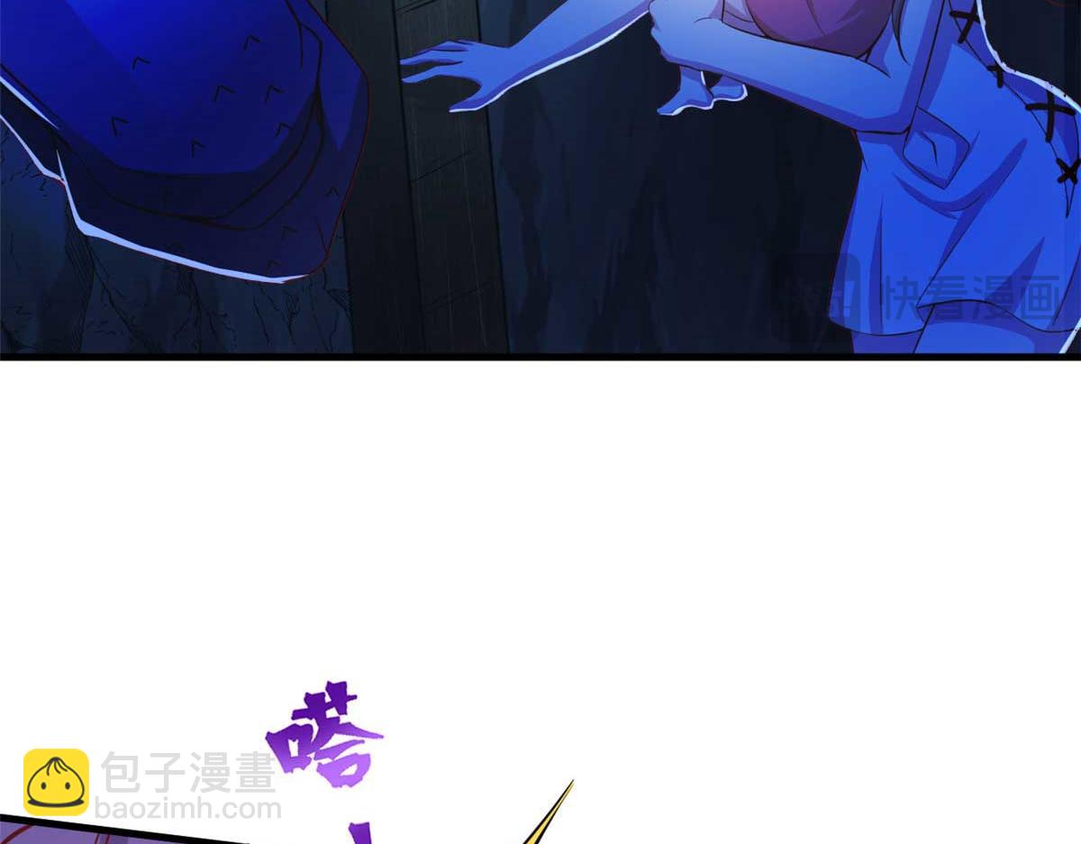 529(1/3)-第531话