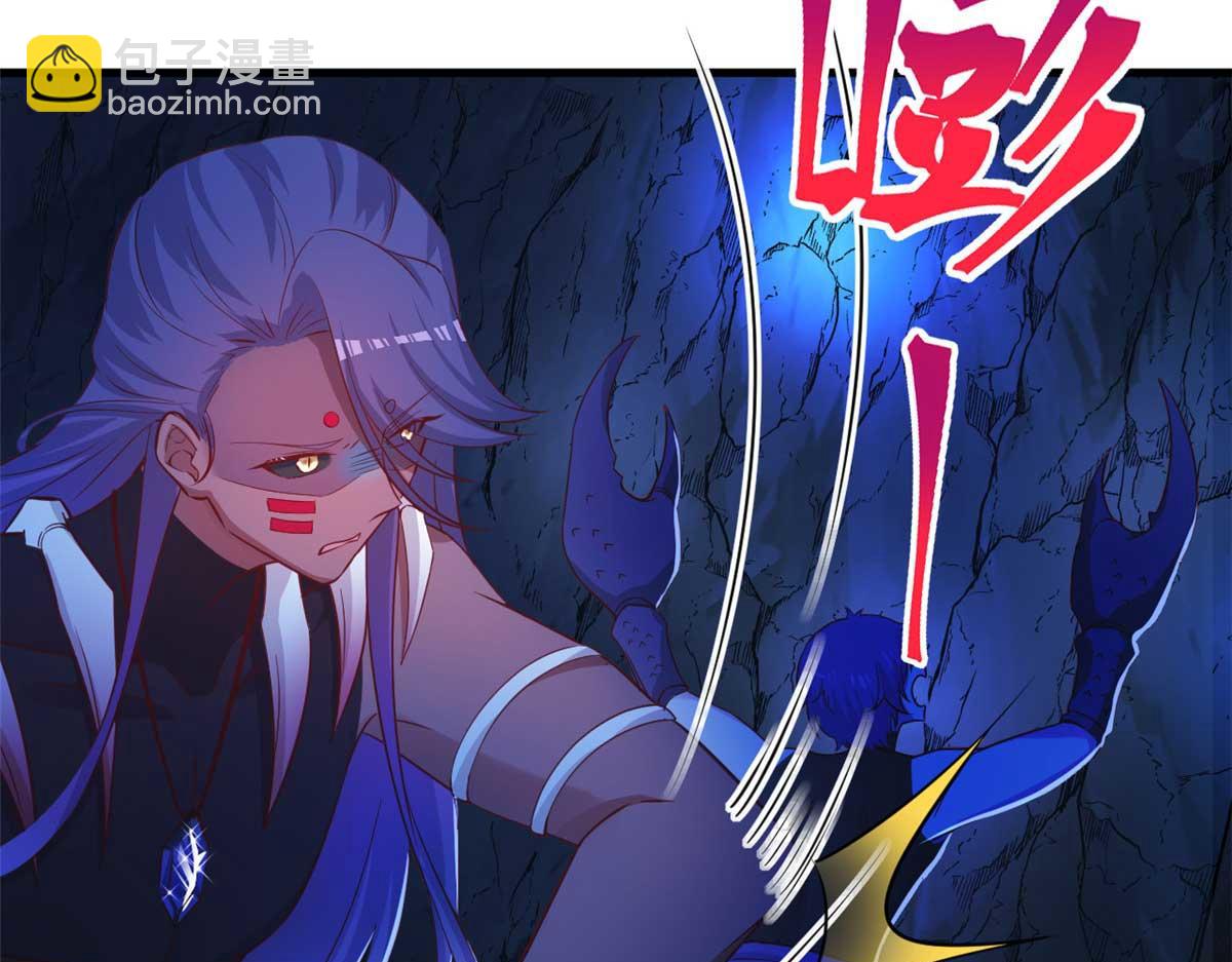 529(1/3)-第531话
