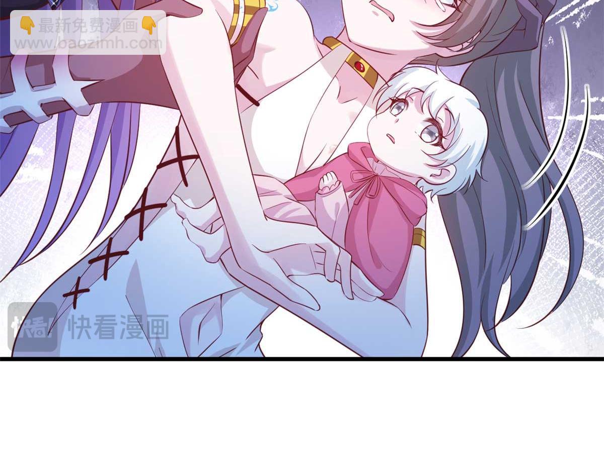 529(1/3)-第531话