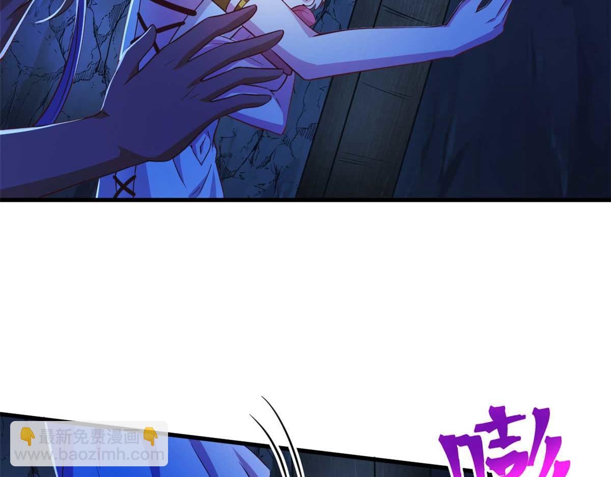 529(1/3)-第531话