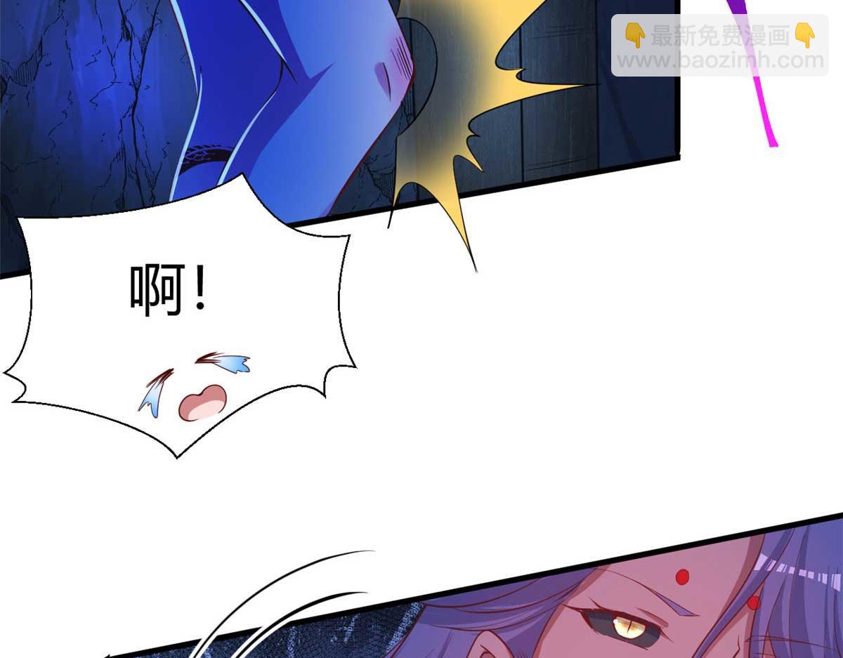 529(1/3)-第531话