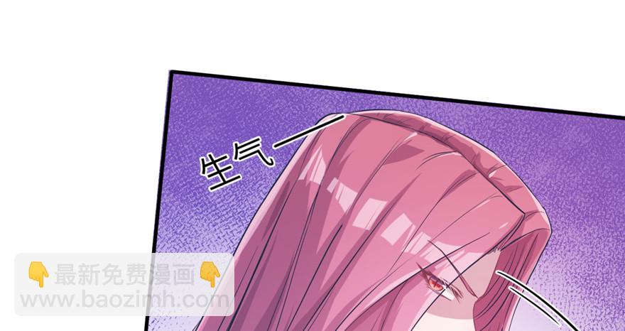 53(1/2)-第53话