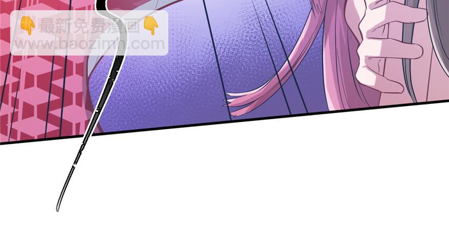 53(1/2)-第53话