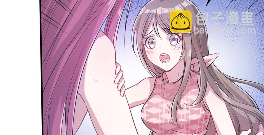 53(1/2)-第53话