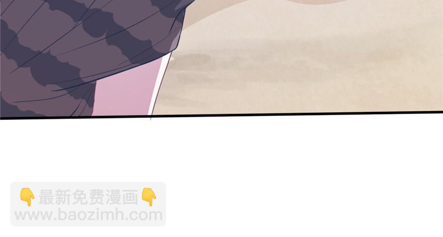 53(1/2)-第53话