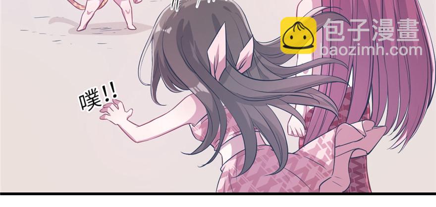 53(1/2)-第53话