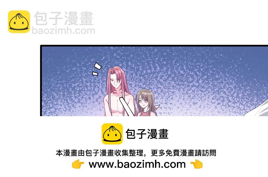 53(1/2)-第53话