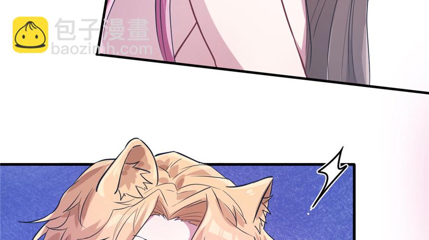 53(1/2)-第53话