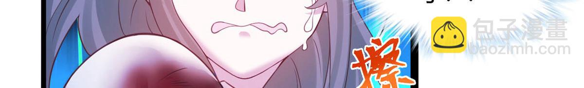 531(1/3)-第533话