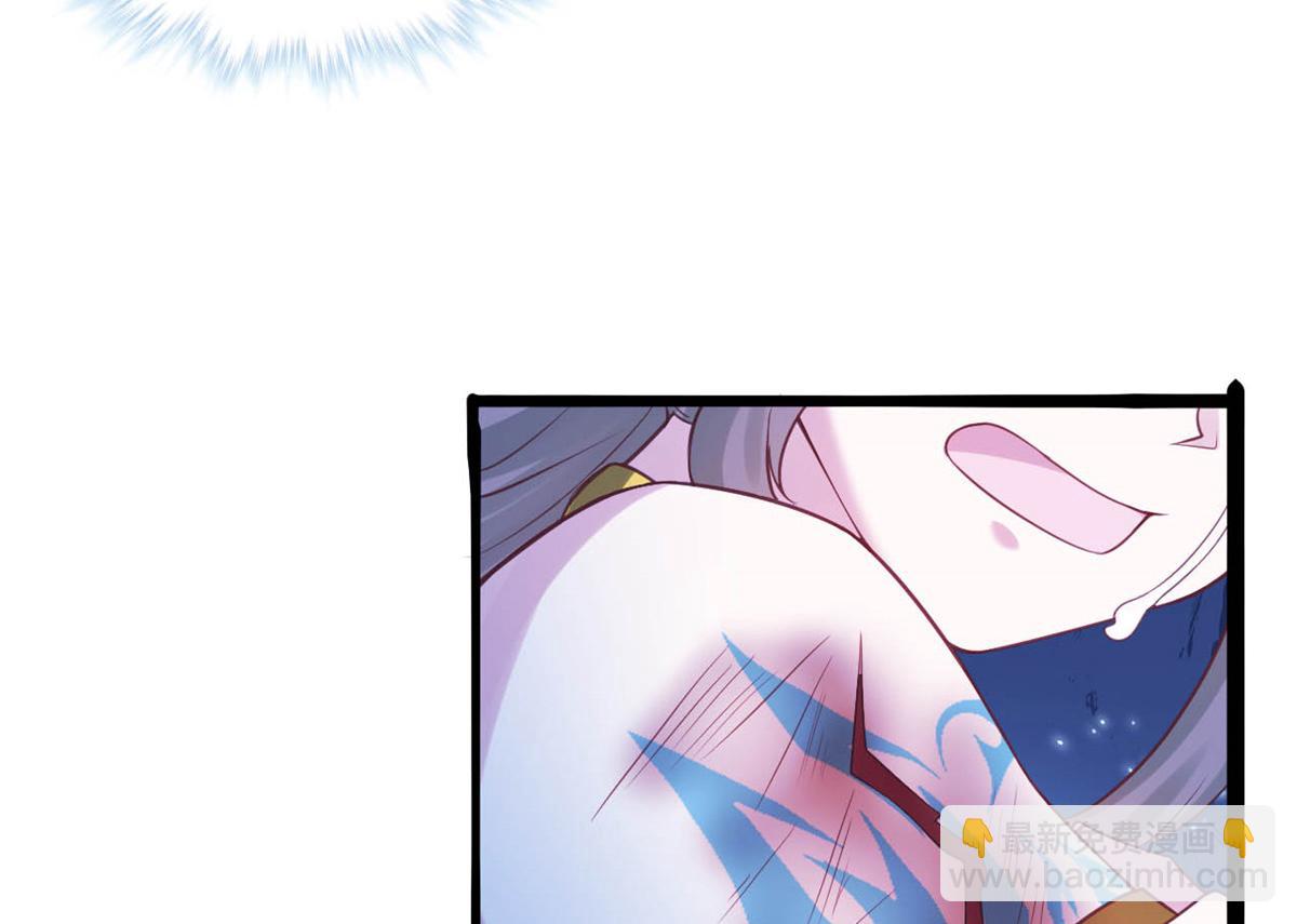 531(1/3)-第533话