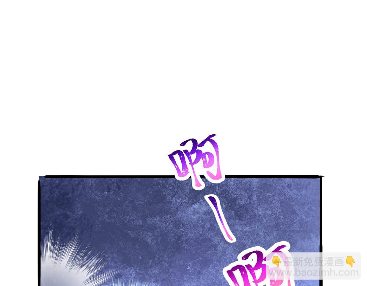 531(1/3)-第533话
