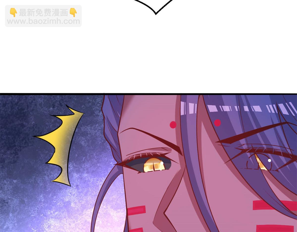 531(1/3)-第533话